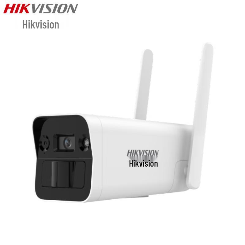 

Hikvision 4MP 4G Solar Full-Color Outdoor Security Camera