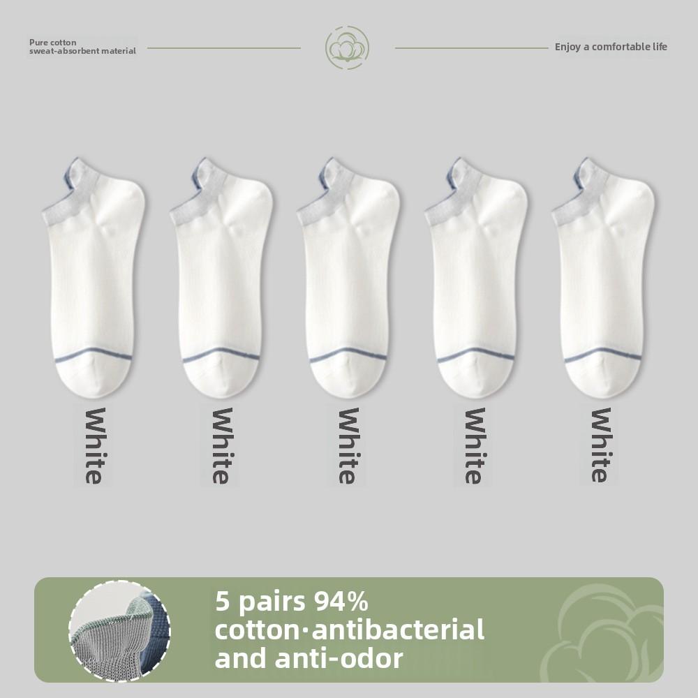 5 Pairs of Men's Anti Bacterial Sweat Absorption Breathable Exercise Can Not Drop with The Boat Socks