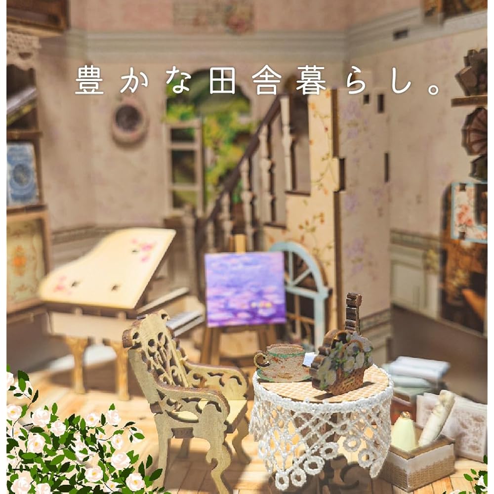 Moin Moin Dollhouse Miniature DIY Kit Book-Shaped Paper Craft Bookend with LED Light Country Scene Flowers Cat