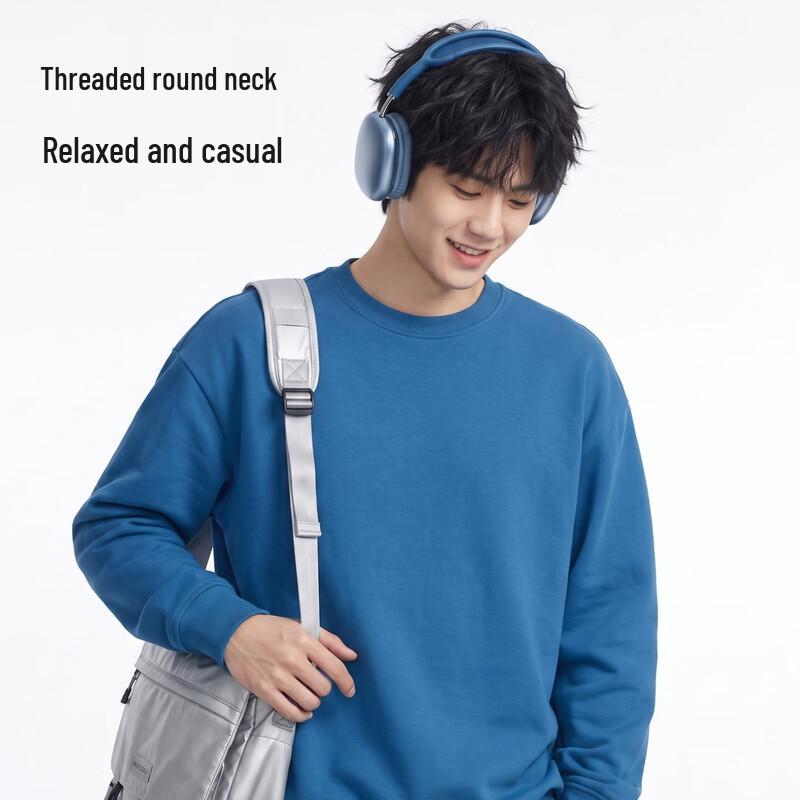 Jeanswest Men's Classic Round Neck Pullover Sweatshirt