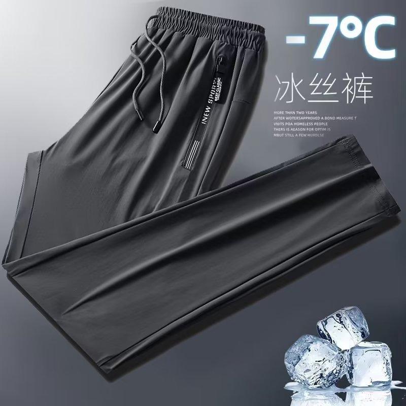 Trendy Thin Ice Silk Casual Pants Men's Comfortable Breathable Quick-drying Tied Feet Nine-point Pants Student Large-size Sweatpants Men