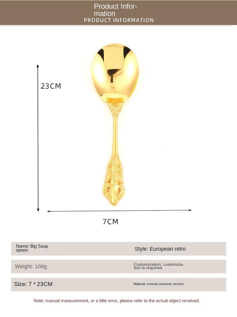 European Style Palace Alloy Relief Tableware with Three-dimensional Patterns, Large Spoon for Household Solid Gold-plated Spoon