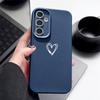 Leather Texture TPU Phone Case For Samsung Galaxy A57 A17 A16 A56 A37 A55 A15 A25 A26 A36 A35 A54 5G Love Heart Pattern Cover