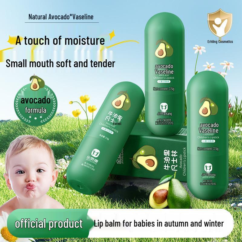 Jintaikang Avocado Children s Lip Balm