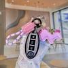 Nissan Murano High-End Personalized Key Cover: Stylish, Fully Enclosed Key Shell for Men and Women