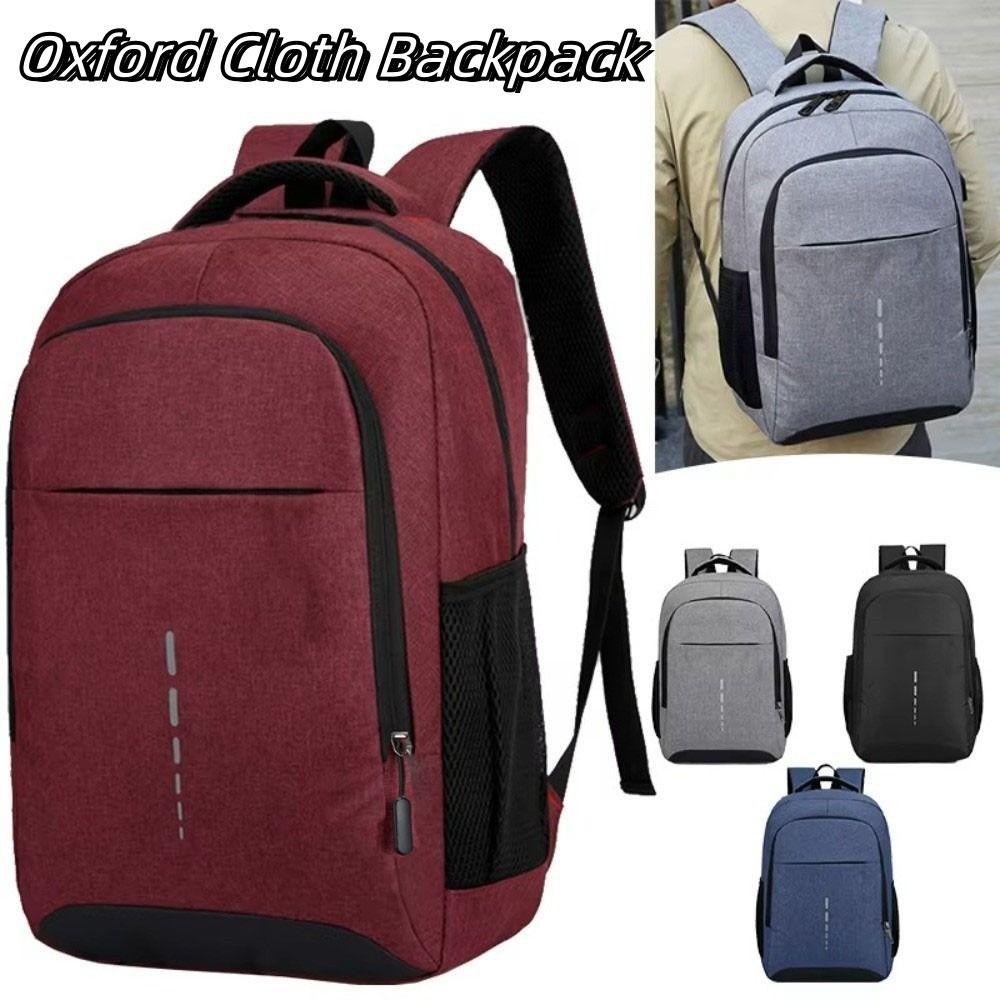 Large Capacity Student Backpack Oxford Cloth School Bag Simple Computer Rucksack Daily