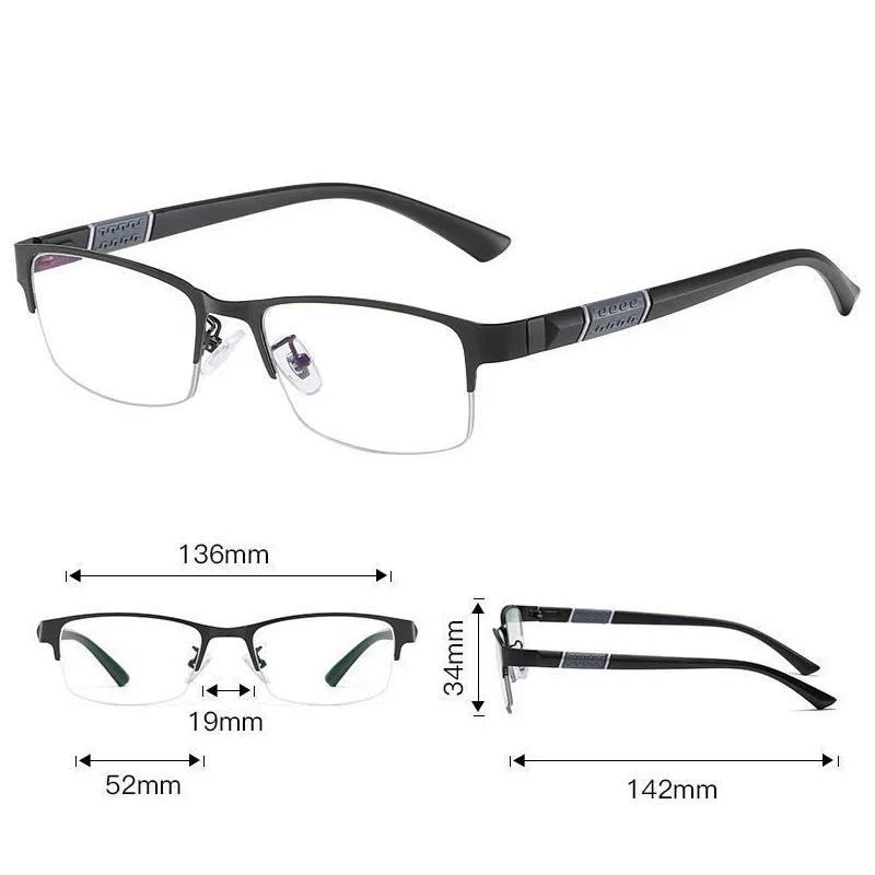 Men Business Pochromic Glasses Unisex Outdoor Color Changing Myopia Eyewear Women Trendy Travel Anti-UV Sunglasses 0-1.0-4.0