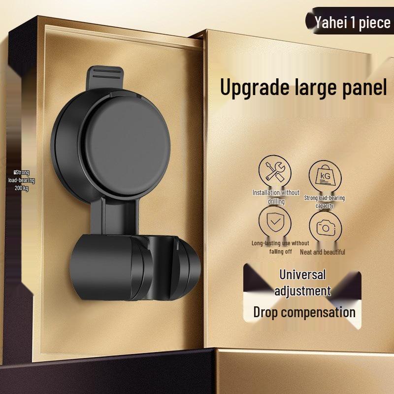 Universal No-Drill Suction Cup Shower Head Holder