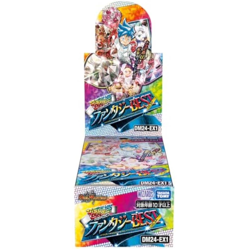 Duel Masters TCG DM24-EX1 Super Thanksgiving Fantasy BEST BOX