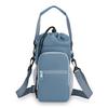 1Pc New Travel Water Cup Bag Multifunctional Outdoor Mobile Phone Shoulder Crossbody Bag Stylish Portable Drawstring Portable Bucket Bag