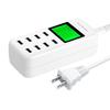 8-Port Multi-Function USB Charger Adapter 5V2.4A