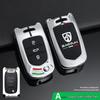 Baojun Car Key Cover for Hongguang MINI/Nano/EV/730/510/310/360/E200/S3 Journey