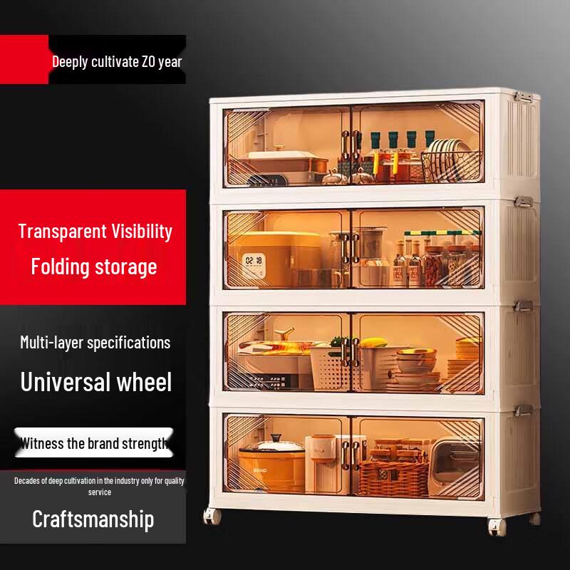 Beifu Heavy-Duty 4-Tier Carbon Steel Kitchen Storage Rack