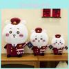 Attendant Train Giyikawa Small Plush Doll With Cotton Filling Kids Play And Gift