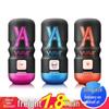 Inwave Male Masturbator: Men's Masturbation Cup and Penis Trainer – Adult Sex Toy
