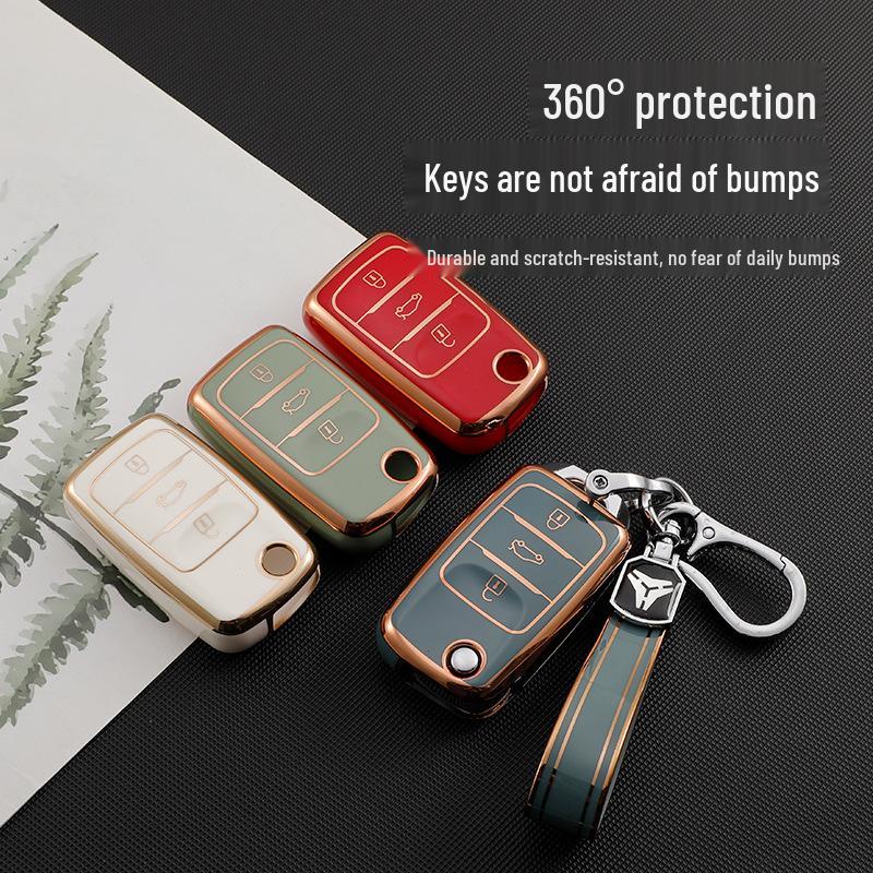 Changan Benbenestar Key Case: Protective Shell for CS15, CS35, CS55 Folding Car Key