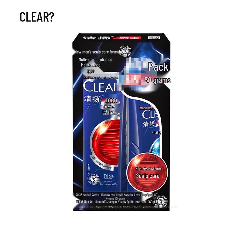 

Clear Men Anti-Dandruff Hydrating Shampoo & Lotion Set