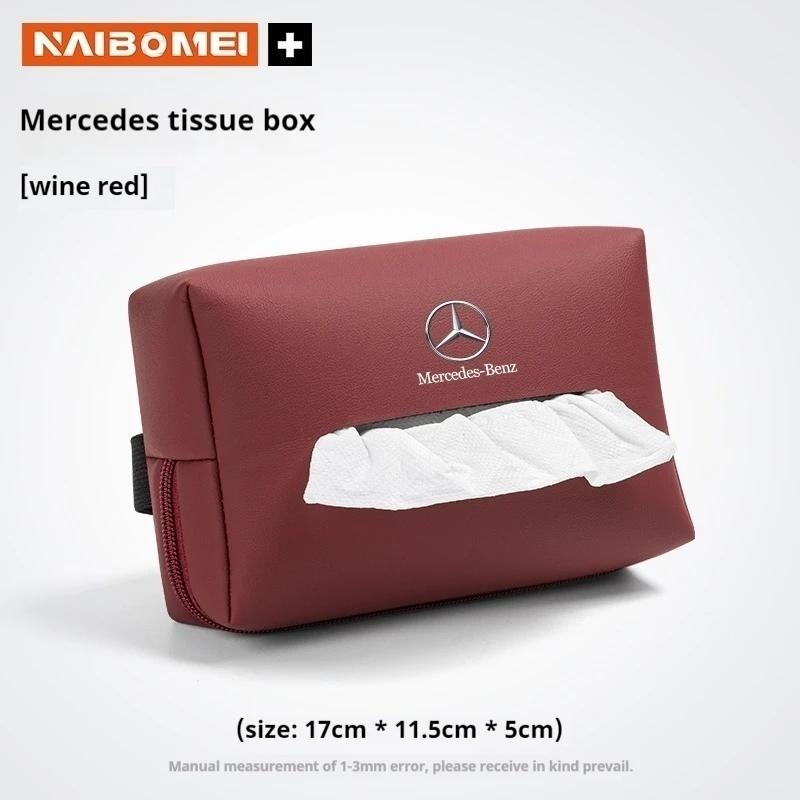 UMDGR1 2026 Hot Car Tissue Box Seat Backrest Armrest Box Tissue Storage Box For Mercedes Benz AMG A B C E S Class SLK GLS GLK GLC SL GL
