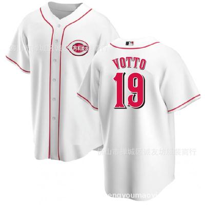 Mens Cincinnati Reds 19 Joey Votto White Fan Baseball Jersey Unisex Sportswear Lightweight Performance Top