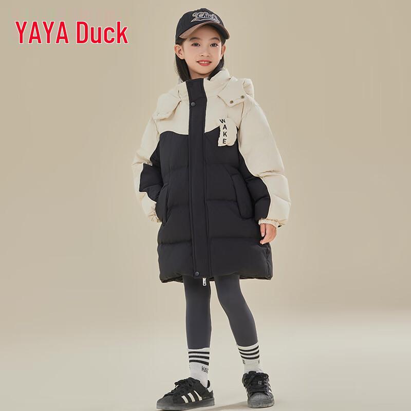 Duck Duck Girls' Patchwork Hooded Down Jacket