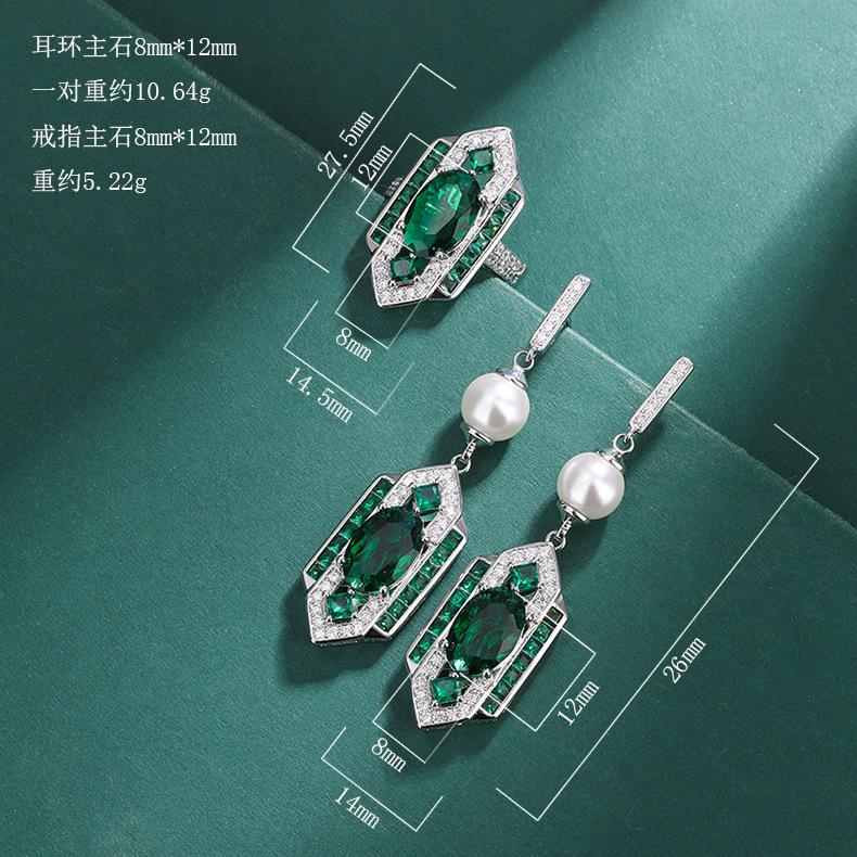 Classical Style Jewelry Set New Chinese Emerald Ring Earrings Green Vintage High-end