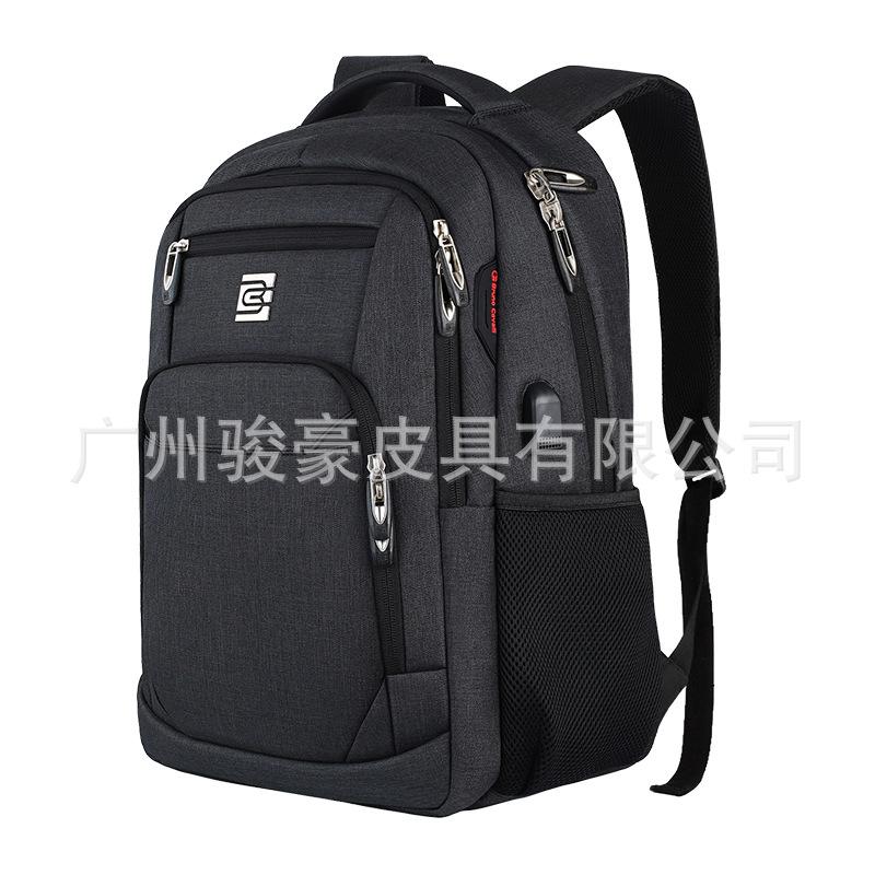 Backpack, Men s Commuting Backpack, Large Capacity Travel Computer Bag, Backpack 18inch чёрный