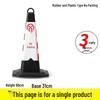 No Parking Zone Reflective Warning Cone