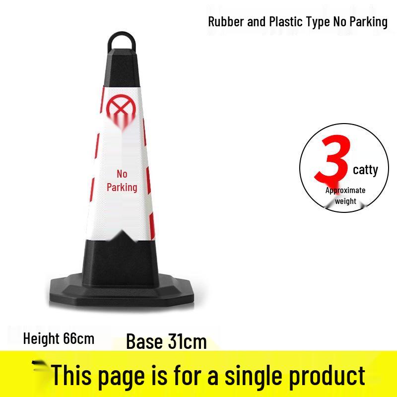 No Parking Zone Reflective Warning Cone