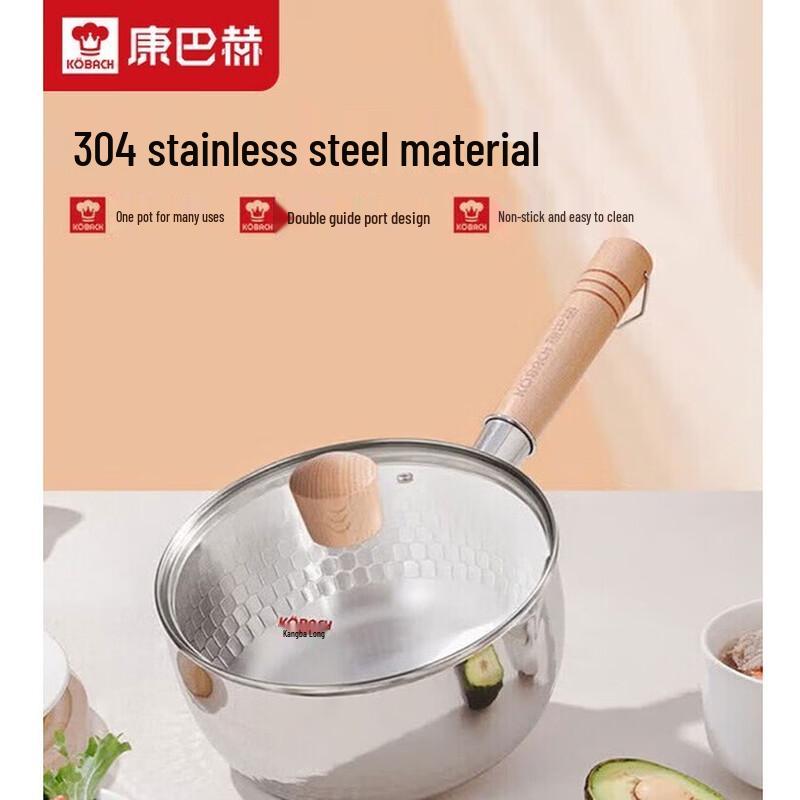 Combah 304 Stainless Steel Saucepan 18cm