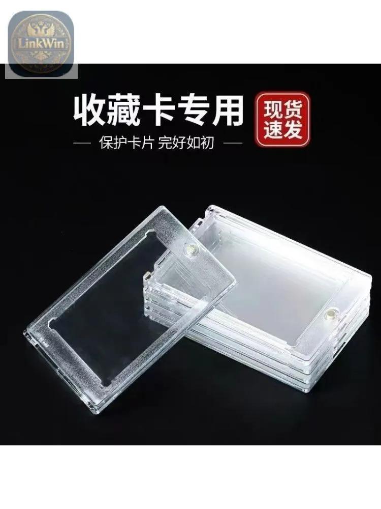 35PT Magnetic Card Case Transparent, Rigid Card Holder Protector for Pokémon, Anime and K-Pop Game and Collectible Cards