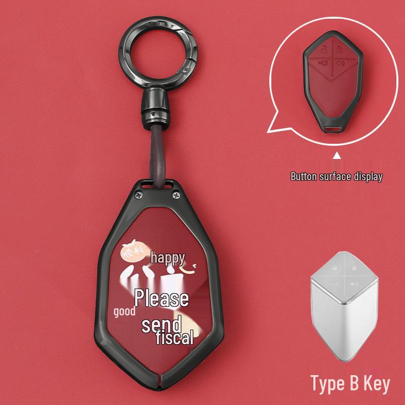 2024 Deepal S7 Key Case for Changan Deepal SL03 with G318 Card Holder Buckle for Men and Women