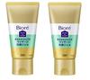 Biore At-Home Spa Gesichtsreinigungsgel Glatt