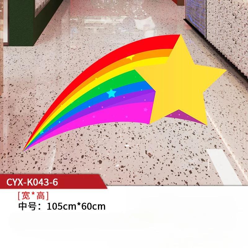 Colorful Rainbow Decorative Stickers Children's Room Kindergartens Playgrounds Entrance Atmosphere Flooring Ugly Covering Poster