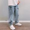 Men Streetwear Baggy Wide Leg Jeans Korean Fashion Straight Casual Loose Denim Cargo Pants Plus Size