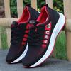 Comfortable Casual Shoes, Men's Running Shoes, Sports Shoes, Running Shoes, Breathable Mesh Shoes