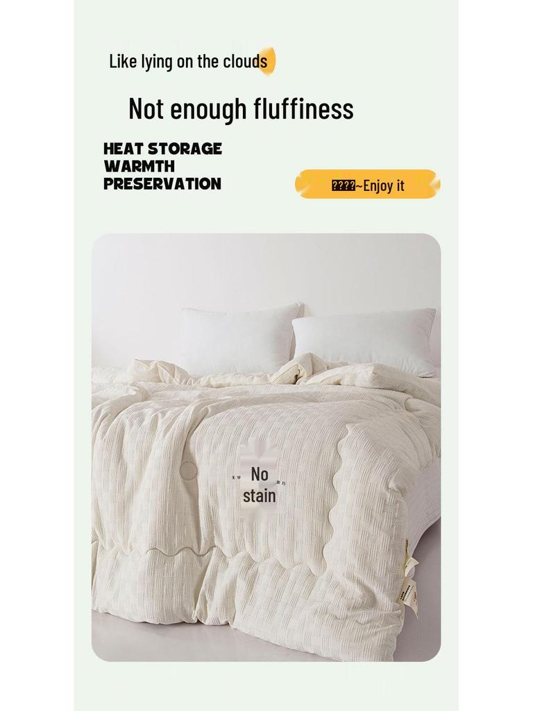 2025 A-Class Washed Cotton Waffle Soybean Winter Quilt Blanket Comforter Core - Thickened Solid Color