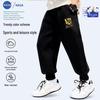 NASA X Transformers Boys' Fleece-Lined Bumblebee Autumn Pants