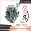 Kawasaki KLX250S/KLX250SF Carburetor 15004-0029/15004-0023 Compatible.