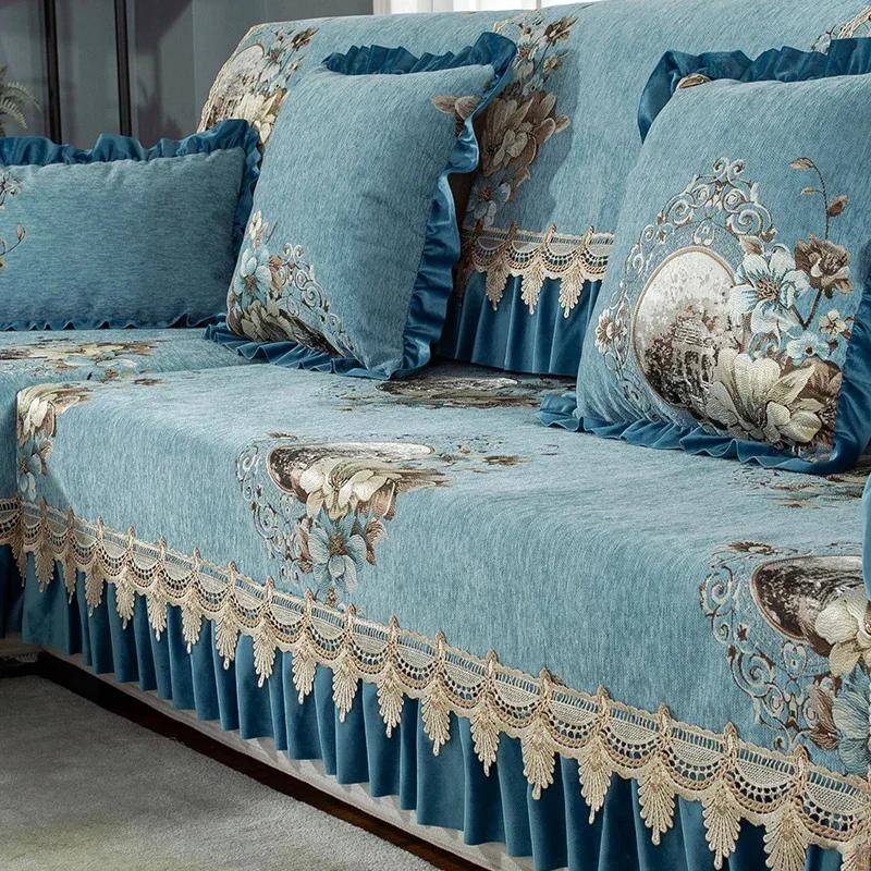 European Style Large Skirt Sofa Cover Four Seasons Universal Sofa Cushion Lace Decoration Anti Slip Seat Cushion Backrest Towel