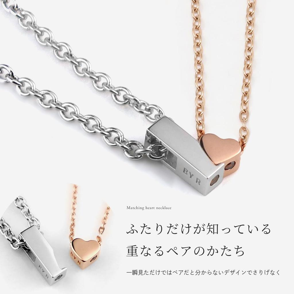 red Pink Red Set of Brand Name [by string] Couple's Necklace, Adult, Simple, Silver, Gold, SV925, Heart, Diamond, 2,