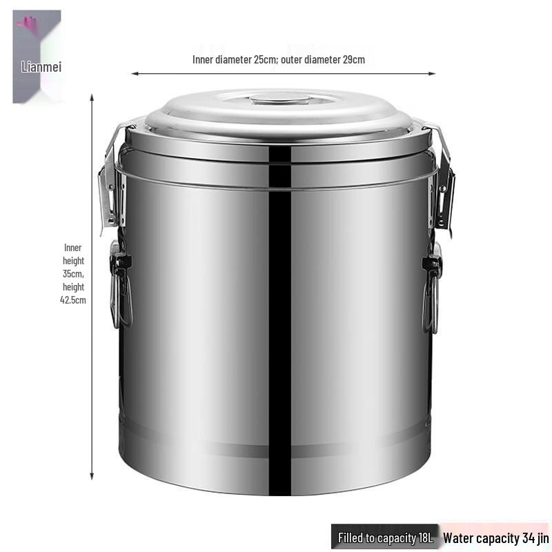 Lianmei Commercial Stainless Steel Insulated Food Service Container