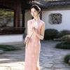 Pink Sleeveless National Style New Chinese Daily Suzhou Long Cheongsam Improved Young 1011 New Women's High Sense