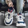 Fashion Men's Classic Sneakers Youth Thick soled Height Increasing Wear resistant Outdoor Leisure Running Shoes Zapatillas Deportivas