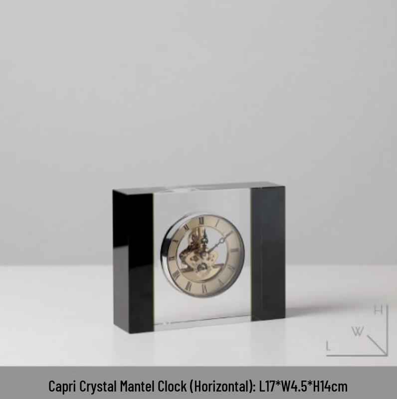 

RuiJie Modern Cartoon Animal Desk Clock