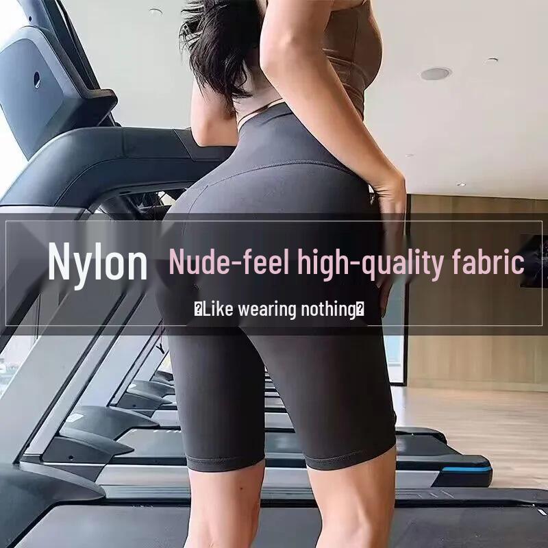 Dámské sportovní legíny na jógu s vysokým pasem: Rychleschnoucí, Elastické Cyklistické Oblečení s Efektem Zvednutí Boků pro Letní Fitness a Běh.