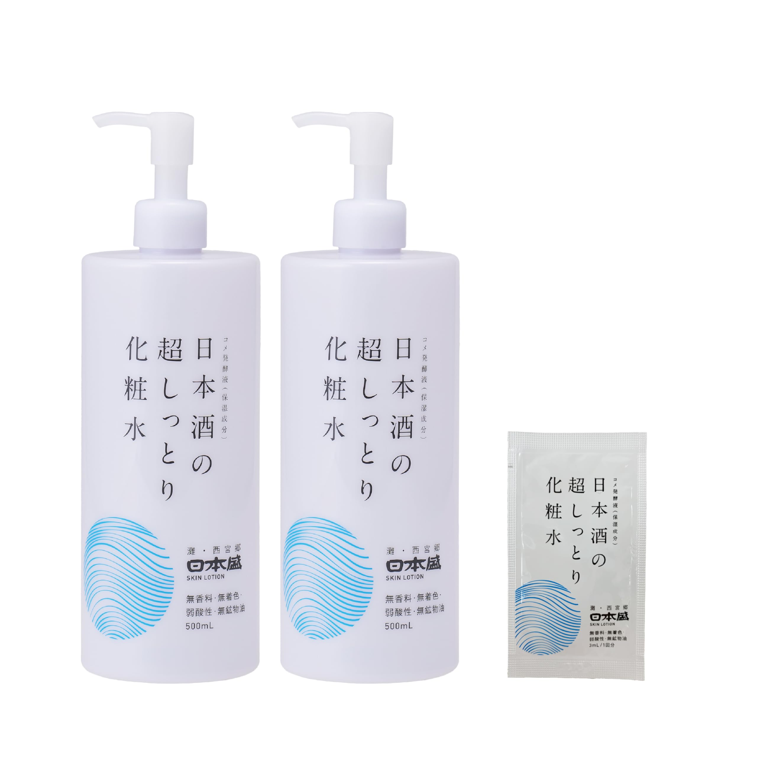 

Nihonzakari Sake Super Moisturizing Lotion A 500ml x 2 Set Sachet + [Product]