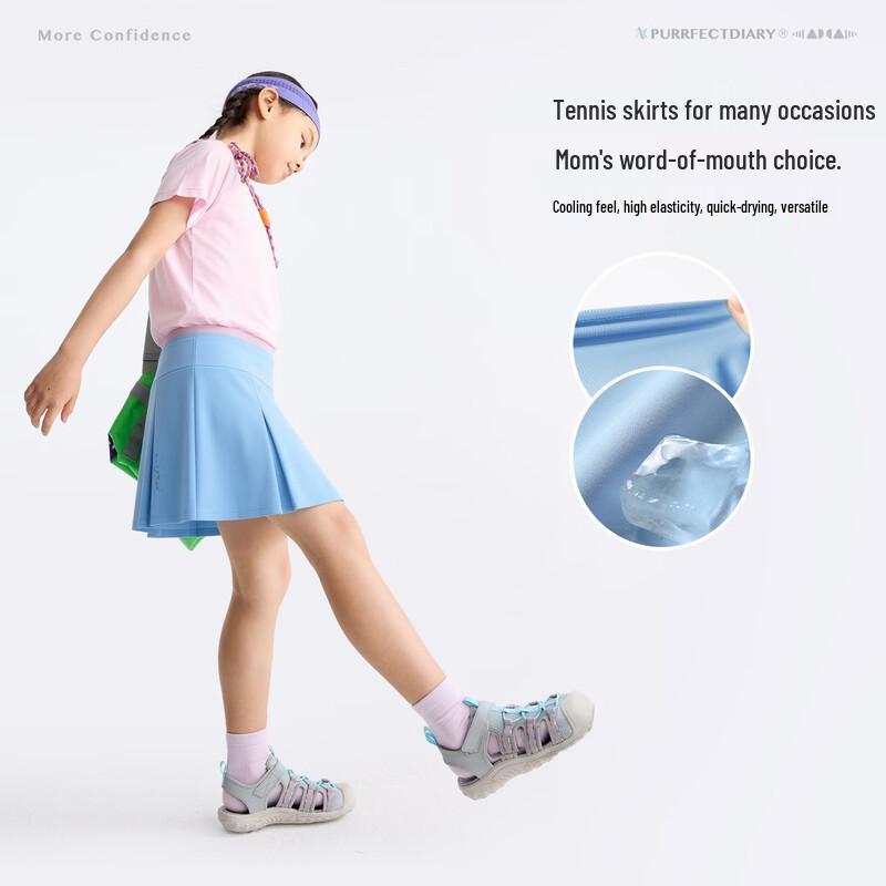 Gulu Diary Girls' Breathable Tennis Skirt