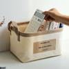 Household Clothing Storage Box Foldable Large Capacity Fabric Desktop Snack Toy Storage Basket Book and Miscellaneous Sorting Basket with Handle