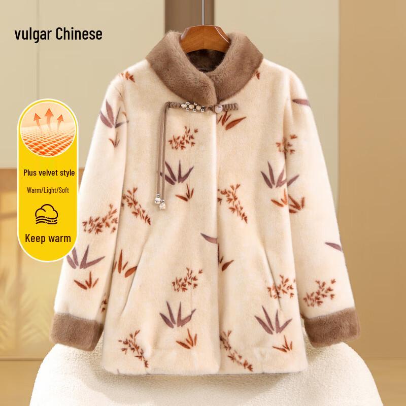 

Elegant Faux Fur Winter Coat for Mature Women 4XL