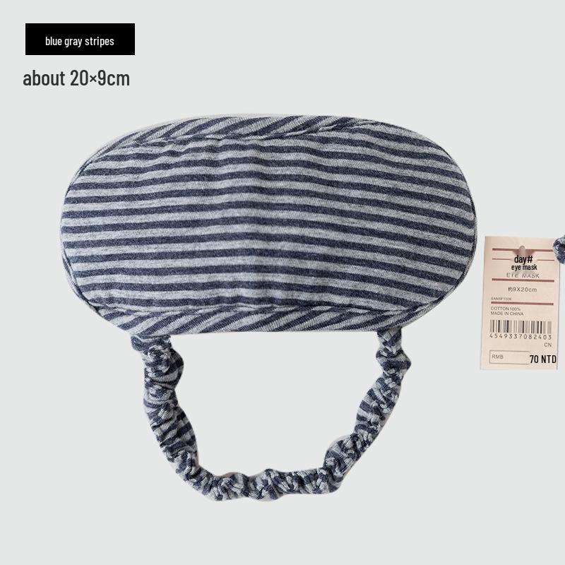 

MUJI Бавовняна дихаюча маска для очей Тенджіку - Світлоблокуюча, Регульована для подорожей та сну One Size